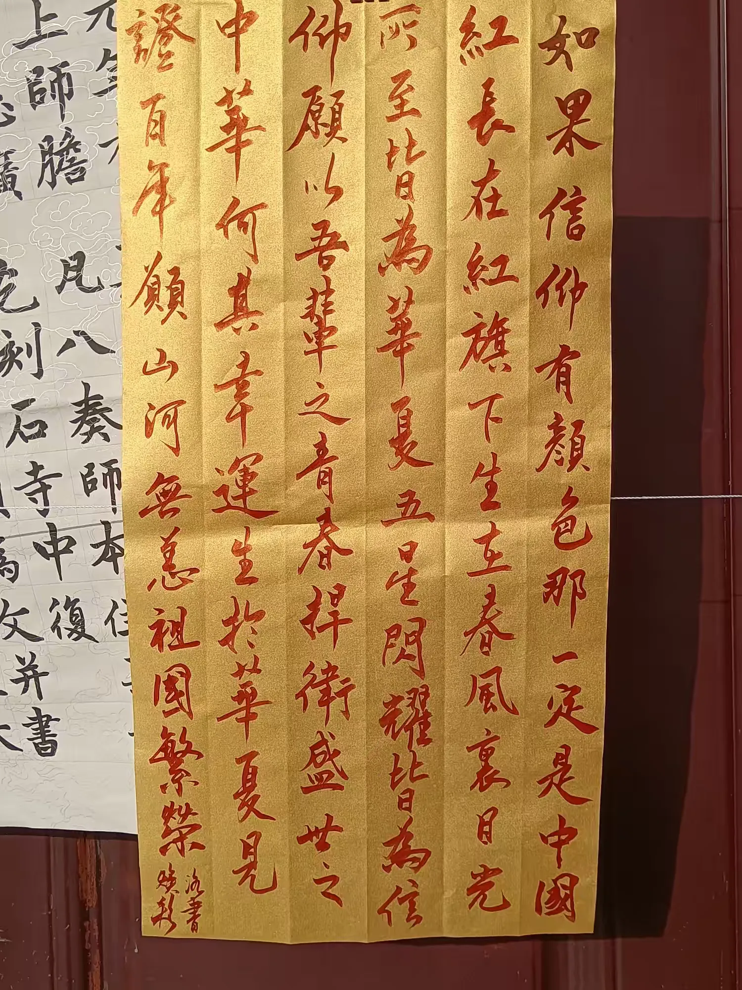 简篇-青春跃动,社团筑梦,共启新征程