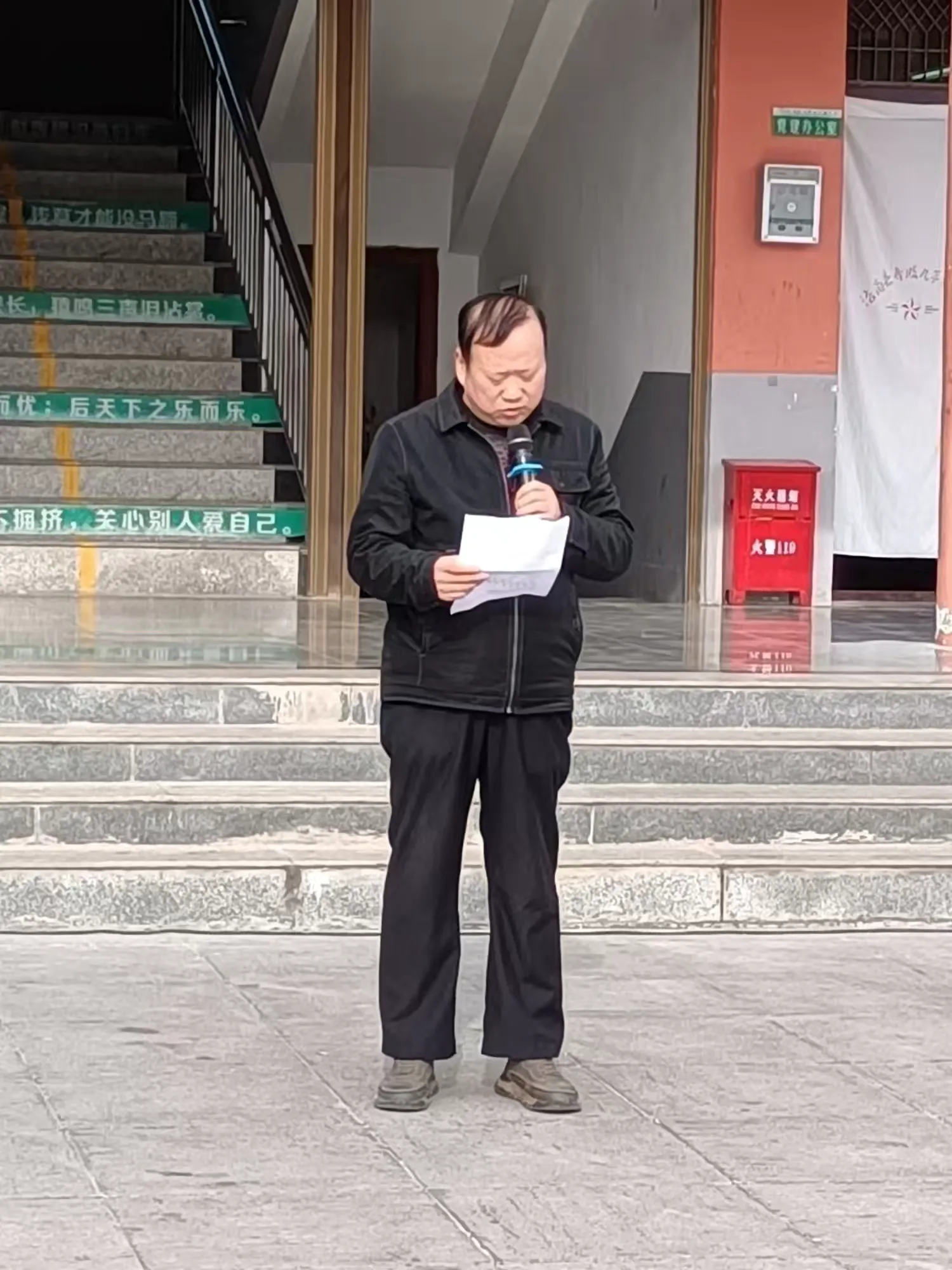简篇-青春跃动,社团筑梦,共启新征程