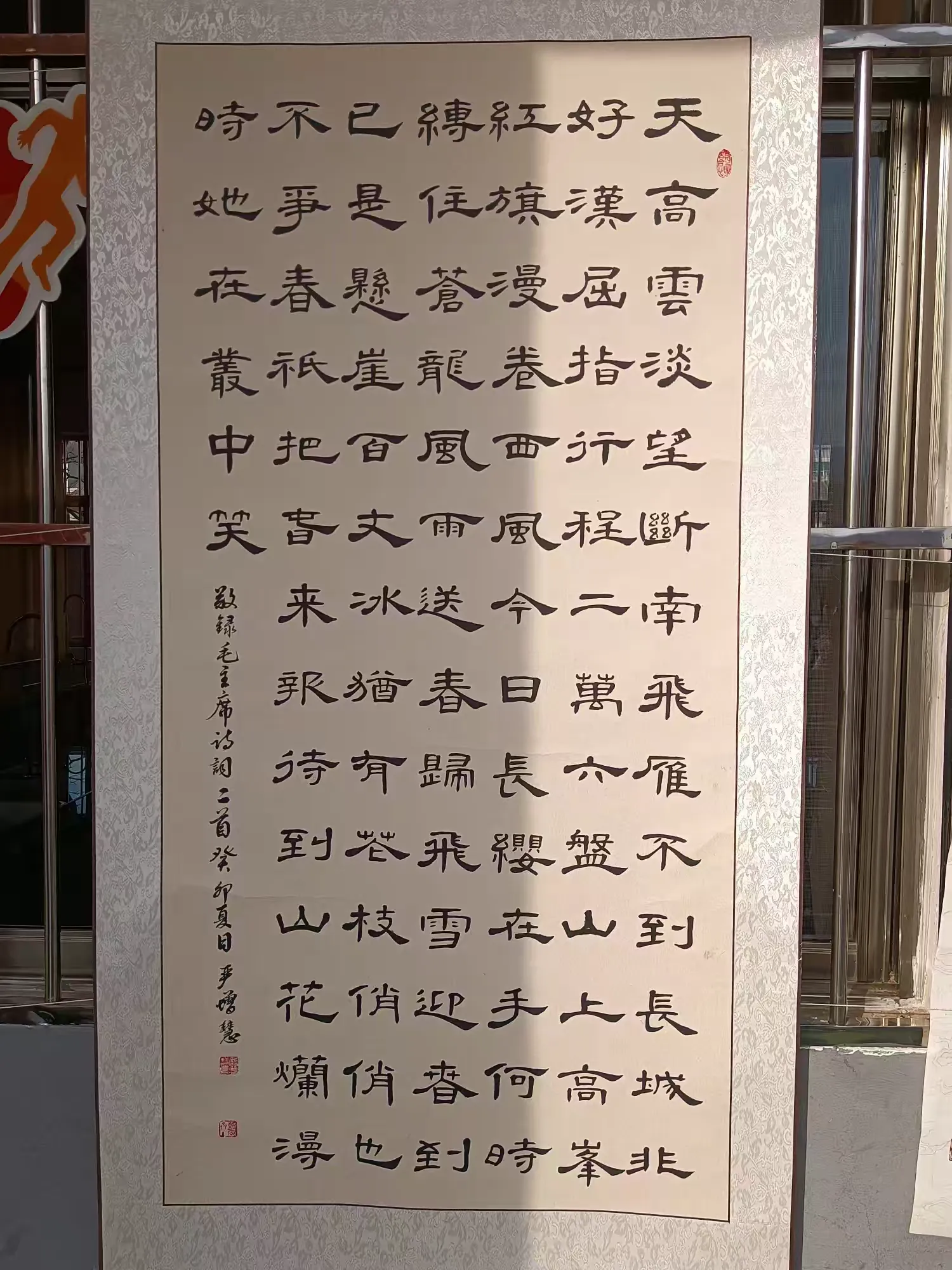 简篇-青春跃动,社团筑梦,共启新征程