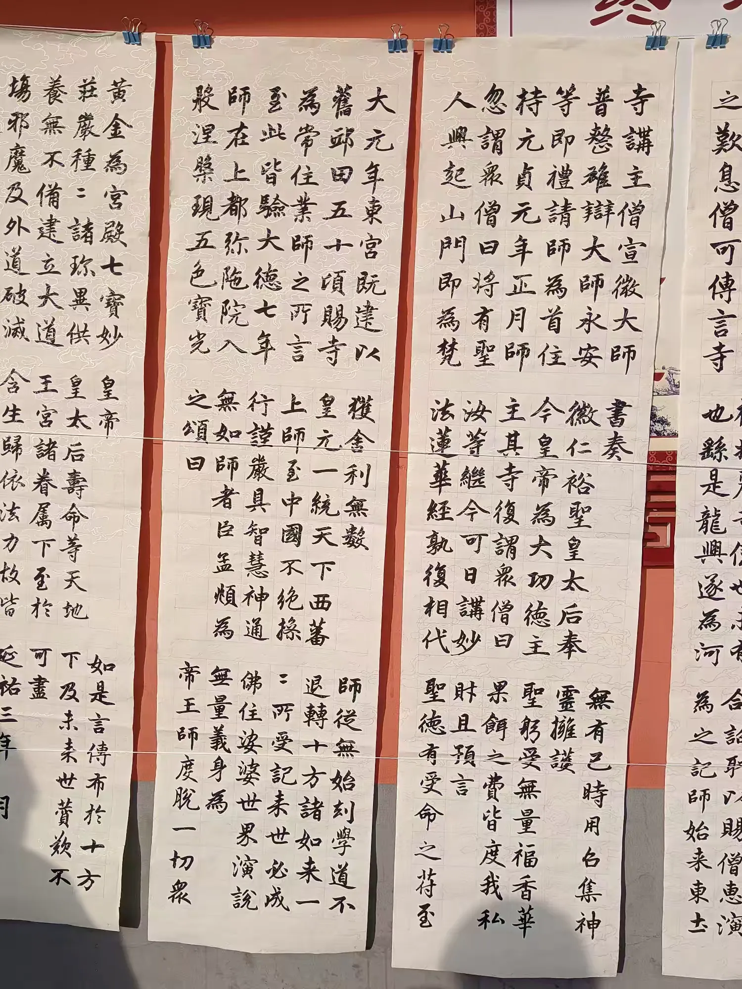 简篇-青春跃动,社团筑梦,共启新征程