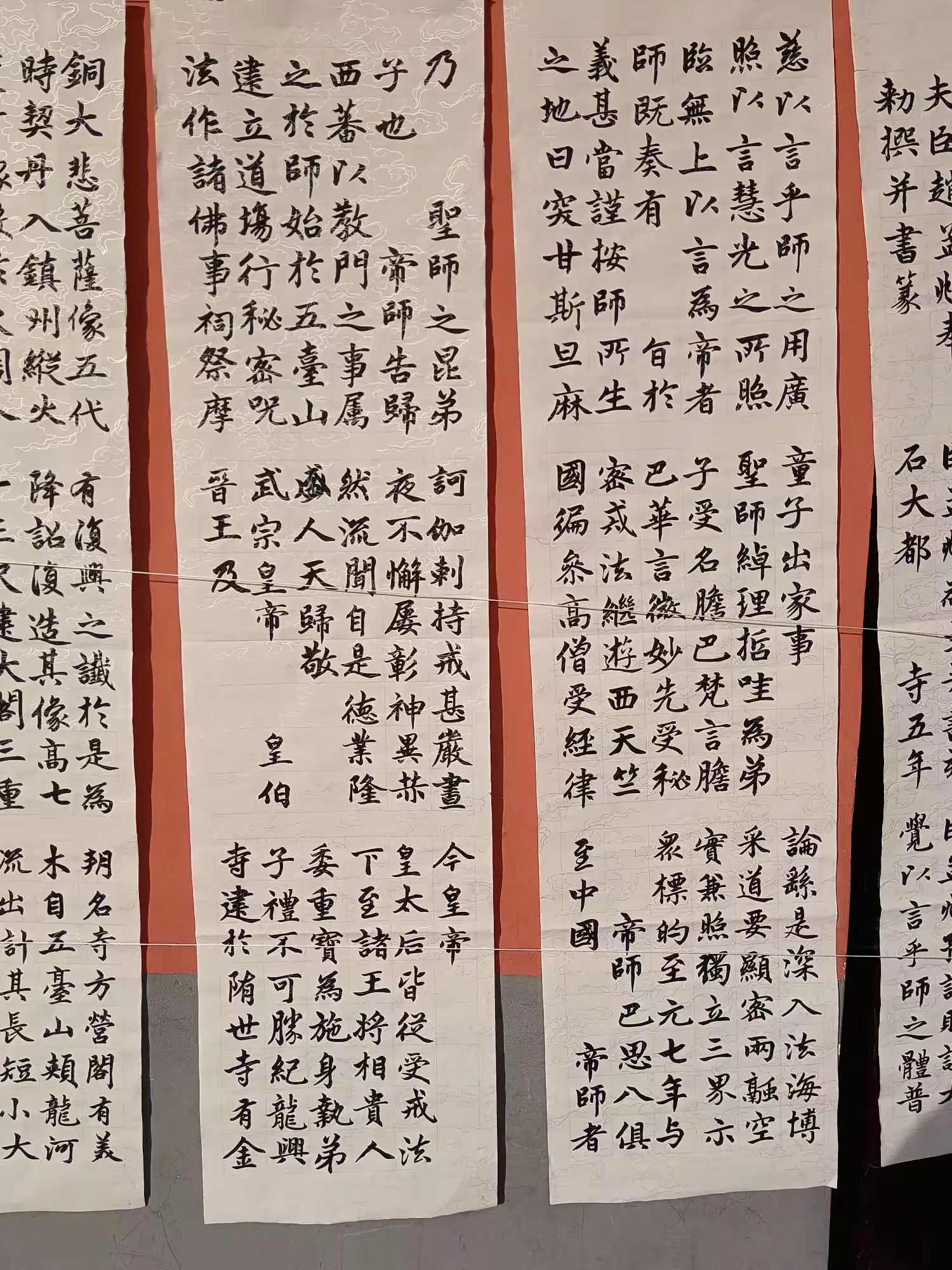 简篇-青春跃动,社团筑梦,共启新征程