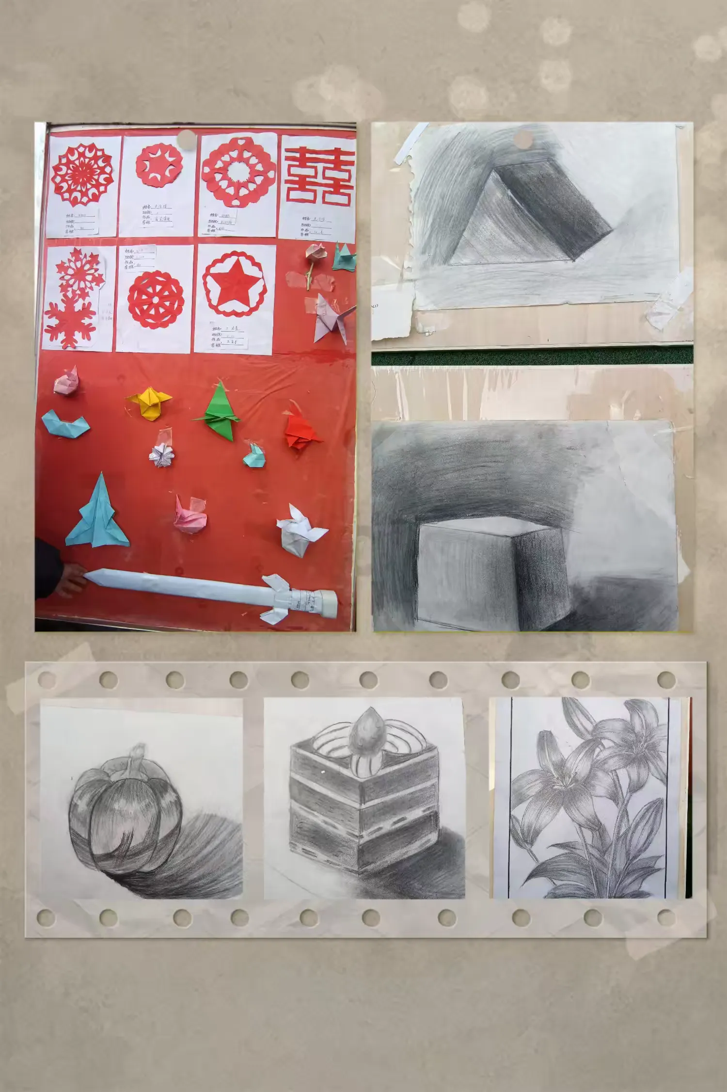 简篇-青春跃动,社团筑梦,共启新征程