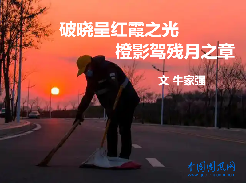 u=1977916001,784854933&fm=253&fmt=auto&app=120&f=JPEG.webp_副本.png