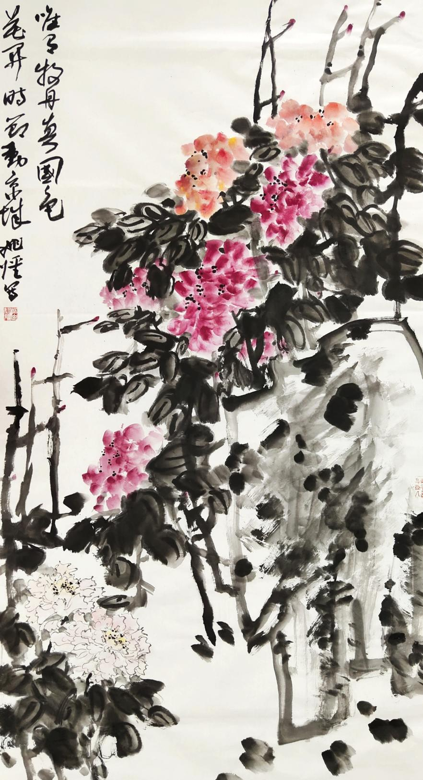 1735634237791497.png 图片27.png