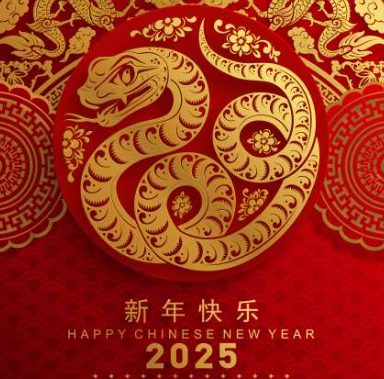 微信图片_20241231200403