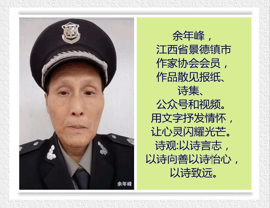 微信图片_20250104220850_副本