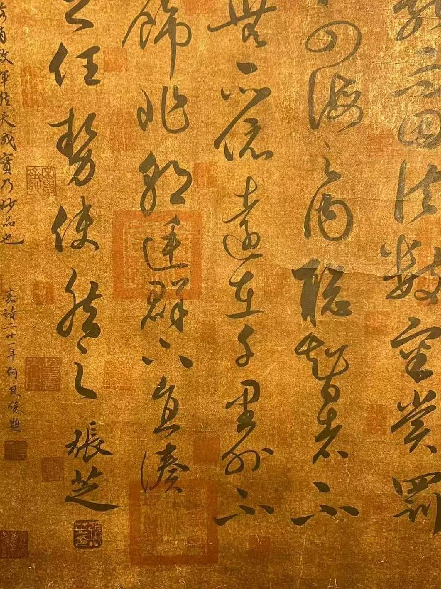 微信图片_20250112110054