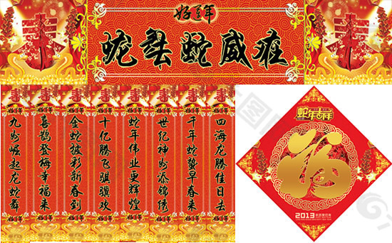 46c800a18296ebc49648ac9665abe25c_16pic_2366720_b