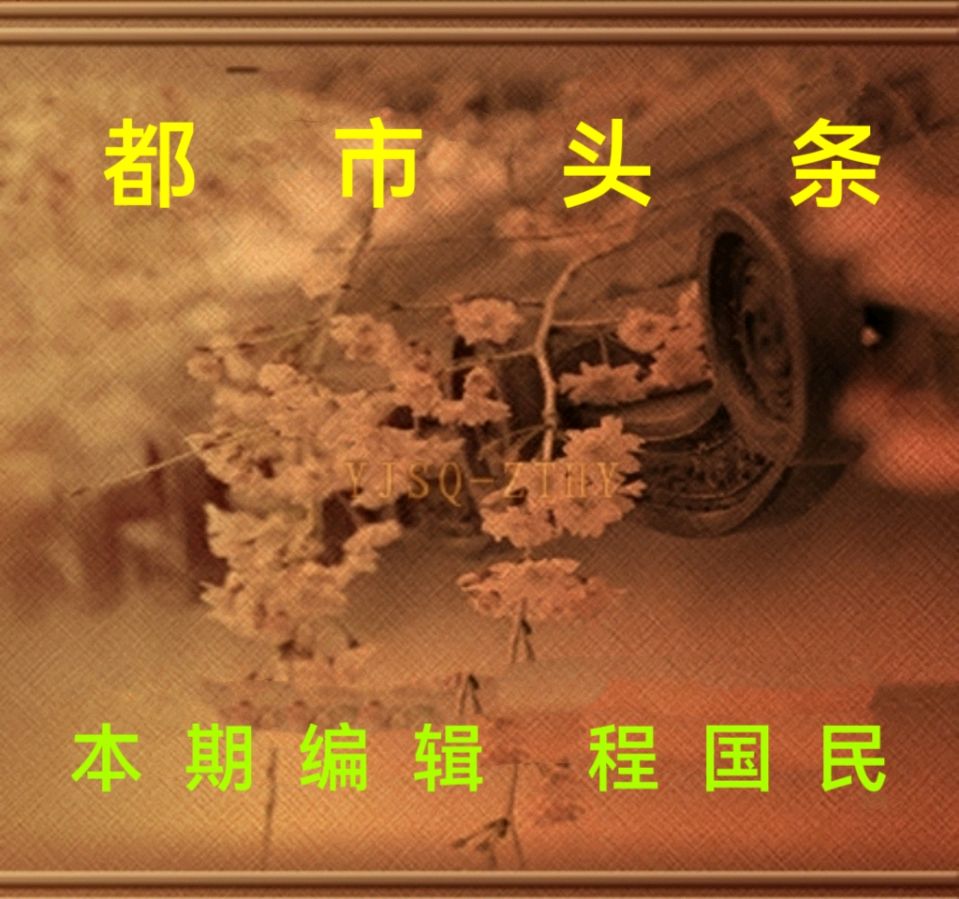 qixi
