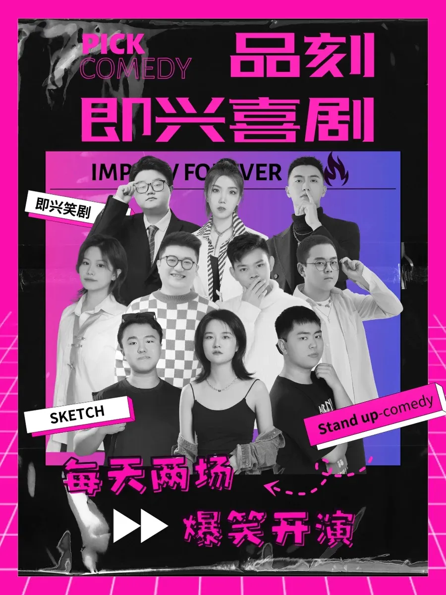 1737348049541042577.jpg 图片