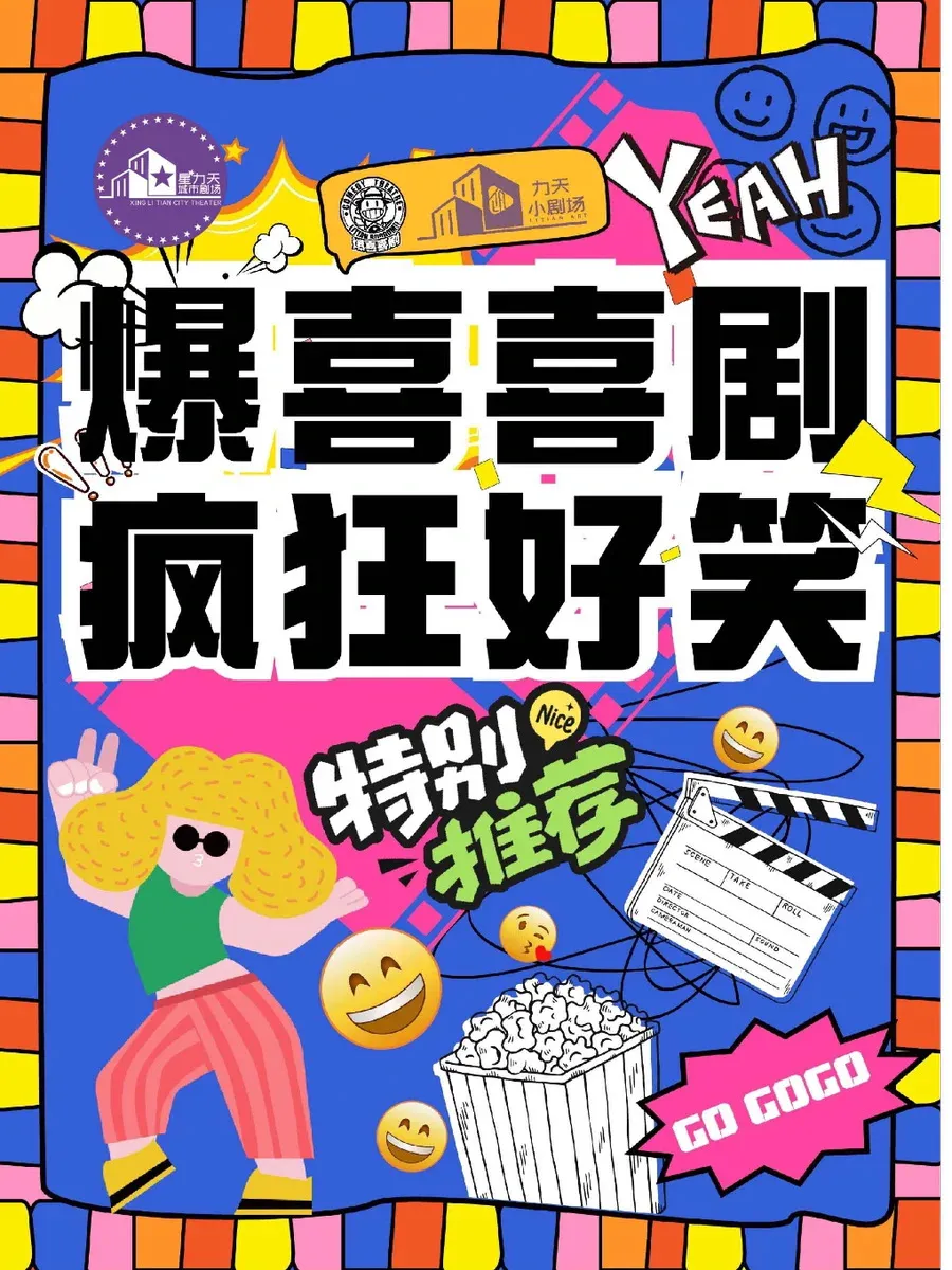 1737348037284005817.jpg 图片