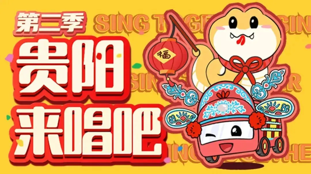 1737347992457063372.jpg 图片