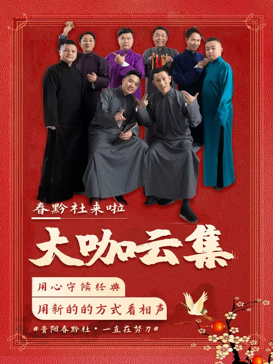 1737348023487002294.jpg 图片