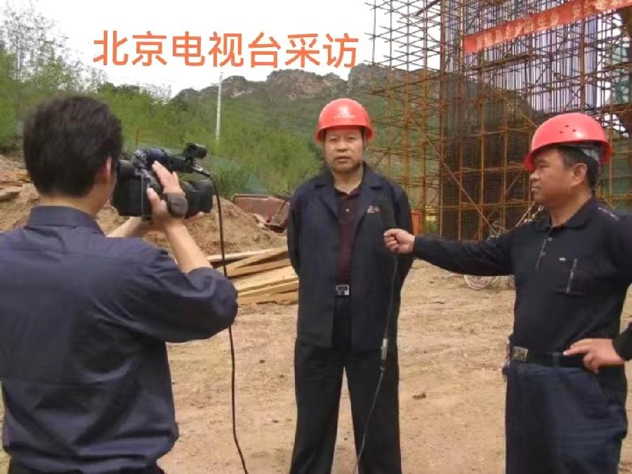 微信图片_20250121105642