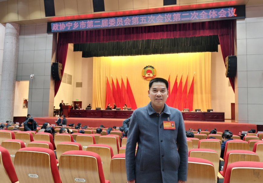 微信截图_20250122082114