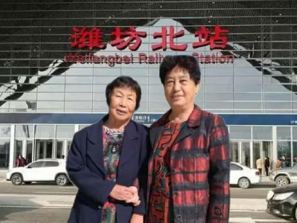 微信图片_20250122120441