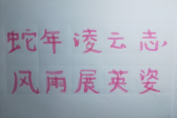 3f04f575862ca42b8117a7211d2b631