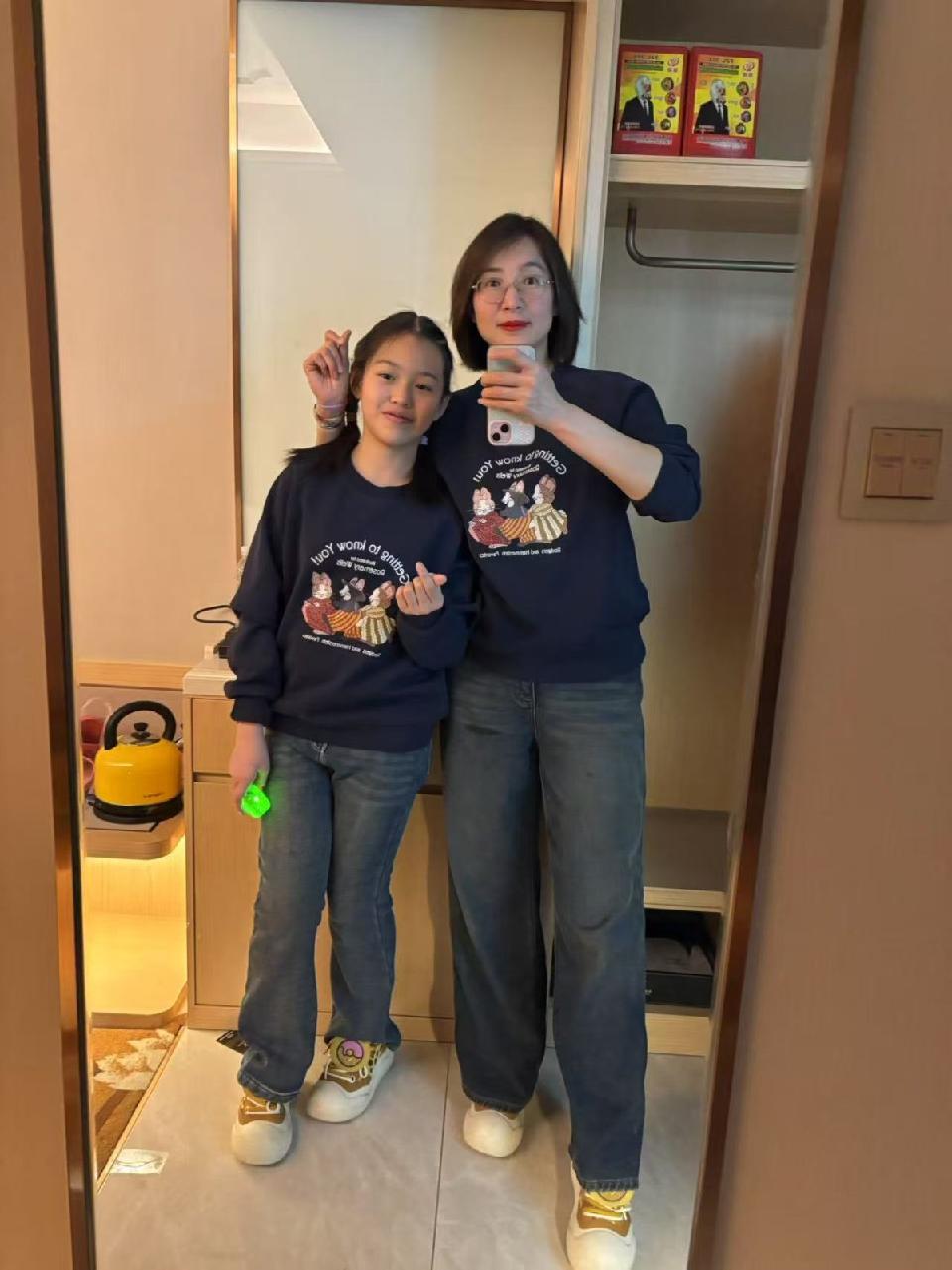 醋粉      作者   党雅胤
