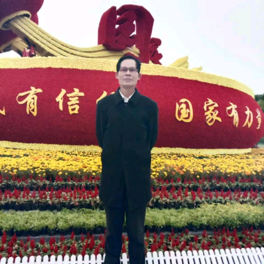 🇨🇳北京头条汪火炎先生《诗词·随吟20首》【潇湘追梦文学】 20251906期
