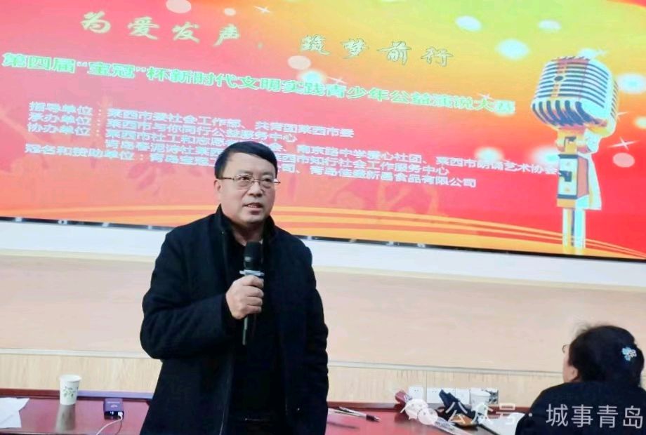科技与道德并驱，国学共文明齐飞/宋向辉
