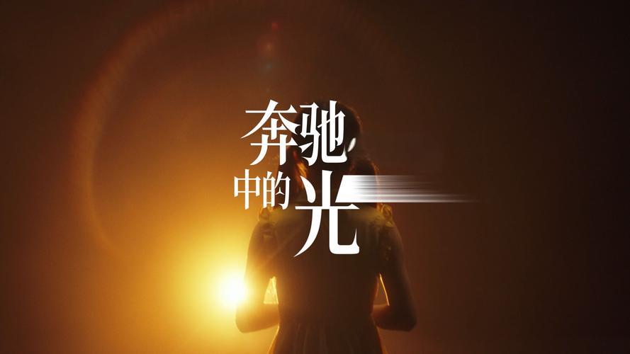 【朱海燕】自带阳光（外一首）