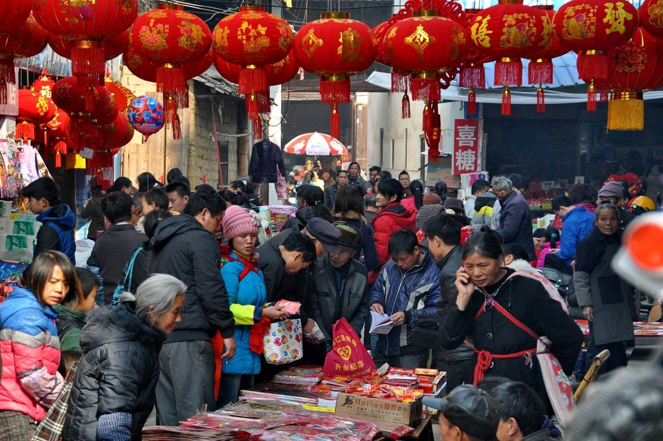 【故乡的年味儿】作者春风 诵读文娟