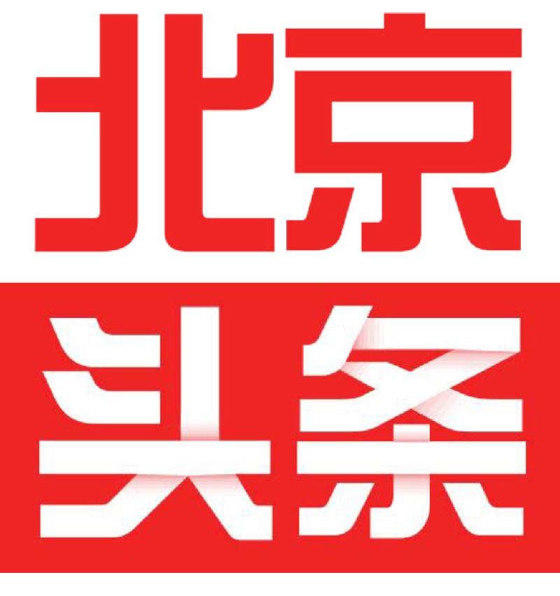 联机全球发布巾帽山人作品欣赏
