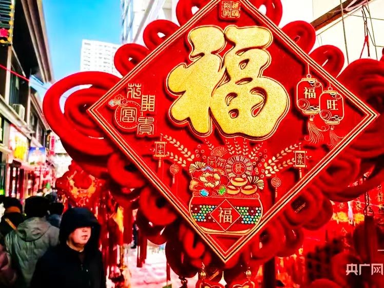 【蛇远开】本命说蛇：万军民（陕西西安）