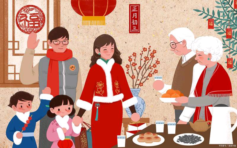 〖春节专刊〗①③【散文】《大年初三的风俗与禁忌》作者:强军/陕西宝鸡