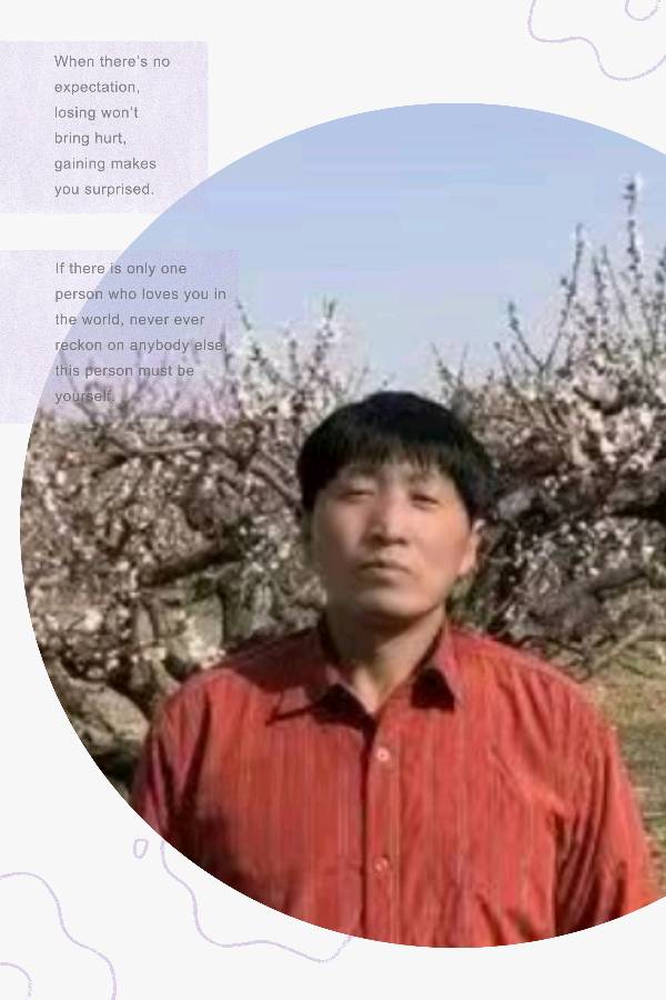 【蓝月亮诗刊】签约诗人：宋永云／除夕