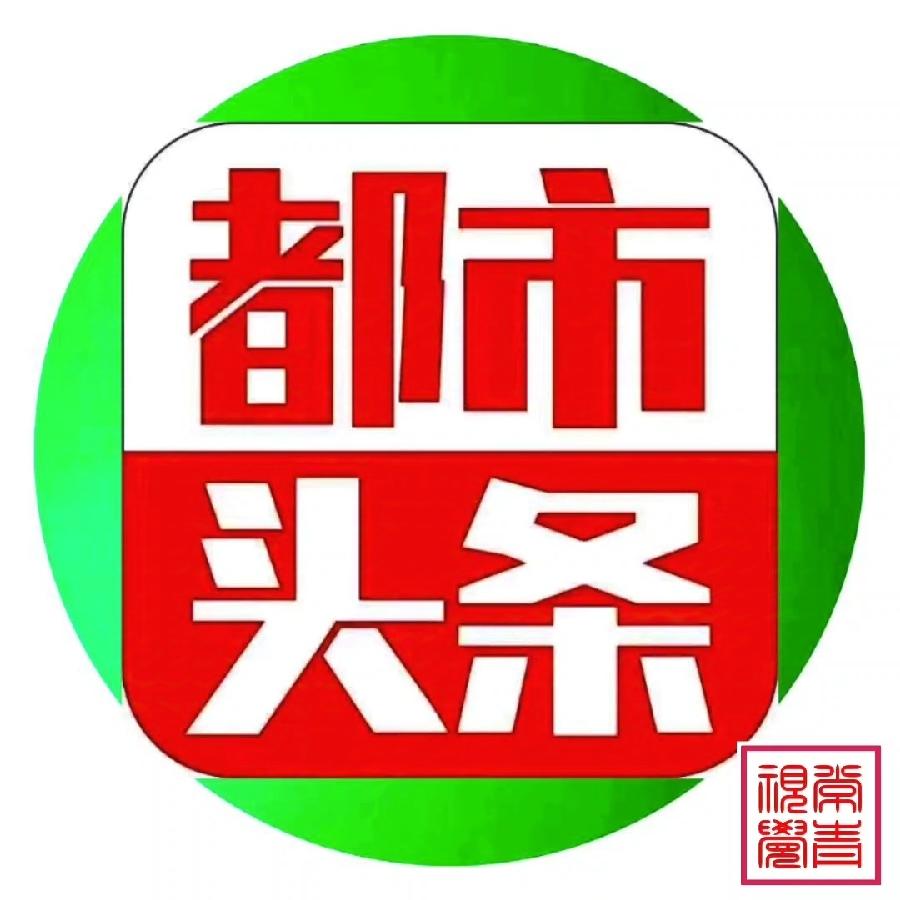 孙福奎格律诗选/中华诗艺社黑龙江分社【2025第078期】