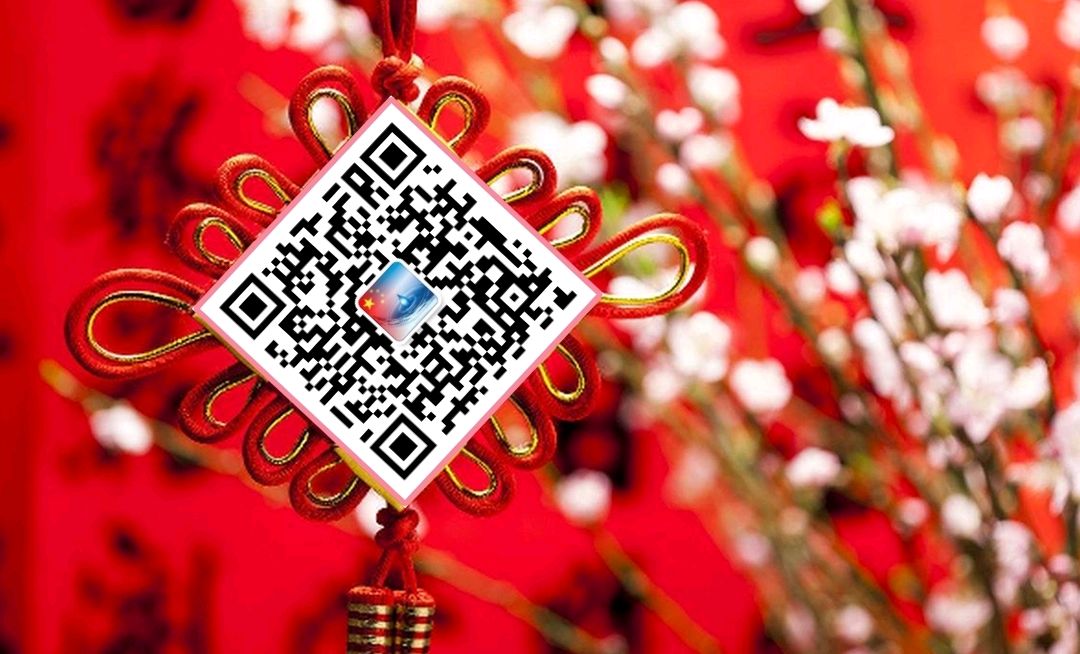 【中国字话】山涧红枫分享·满庭芳·关《蛇舞》文/蜀人布衣//制作/田爽【第2340期】