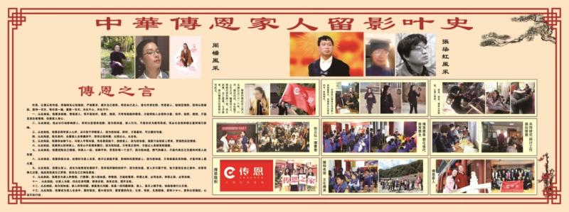 images/2/2025/02/WRUKl21l1xjO4l2j4jjrm2RL46KKKw.jpg
