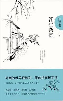 t0152adf538d4c015ec