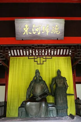 【燕赵文学】散文：柳宗元：闲依农圃邻，偶似山林客（北京/郝加献）