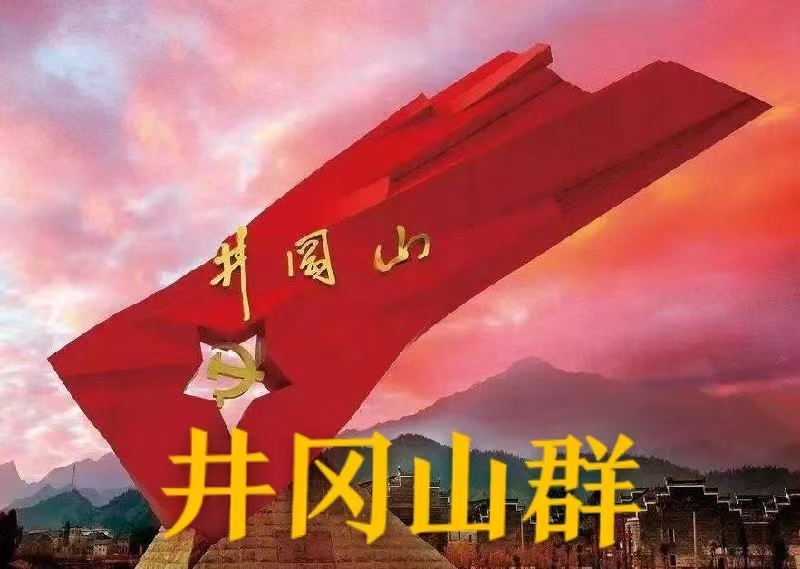 “干”字当先～诗||张玉森