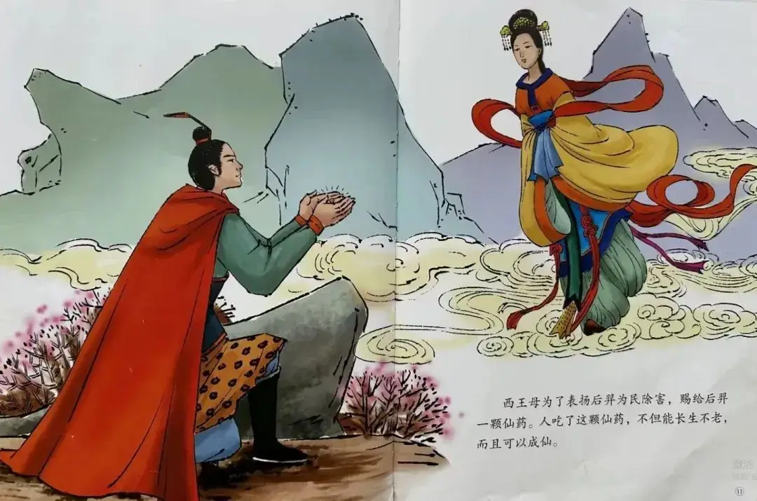 顺口溜《月下独酹》实力派诗人/赵新洪，主播/凤珠。