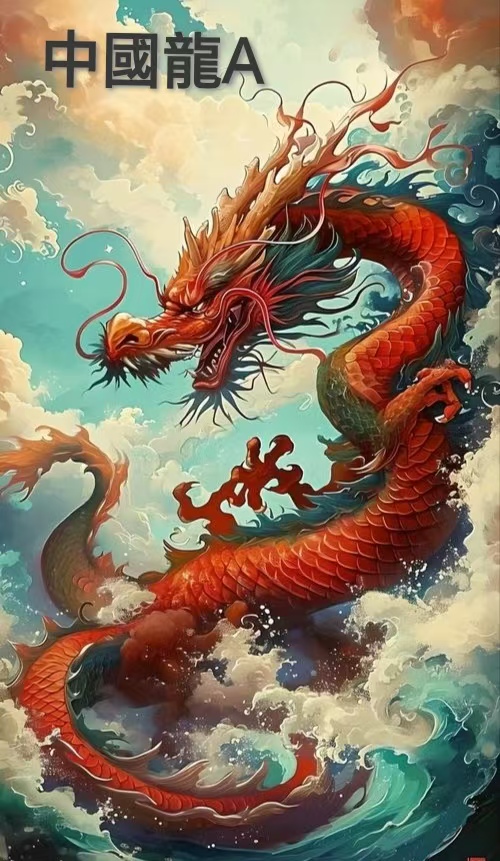 微信图片_20250306184640