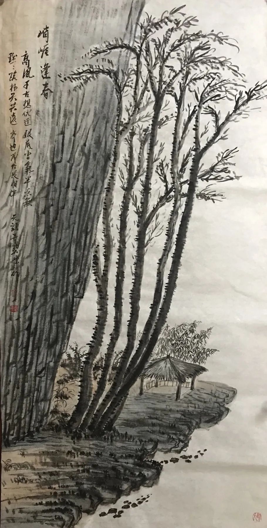 图片