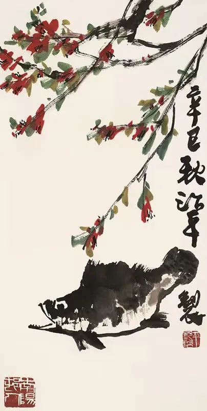 图片