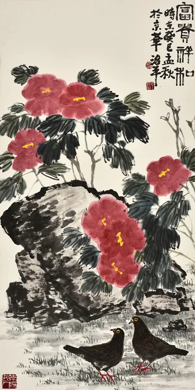 图片