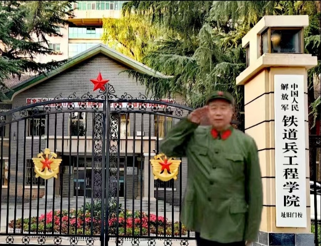 新3