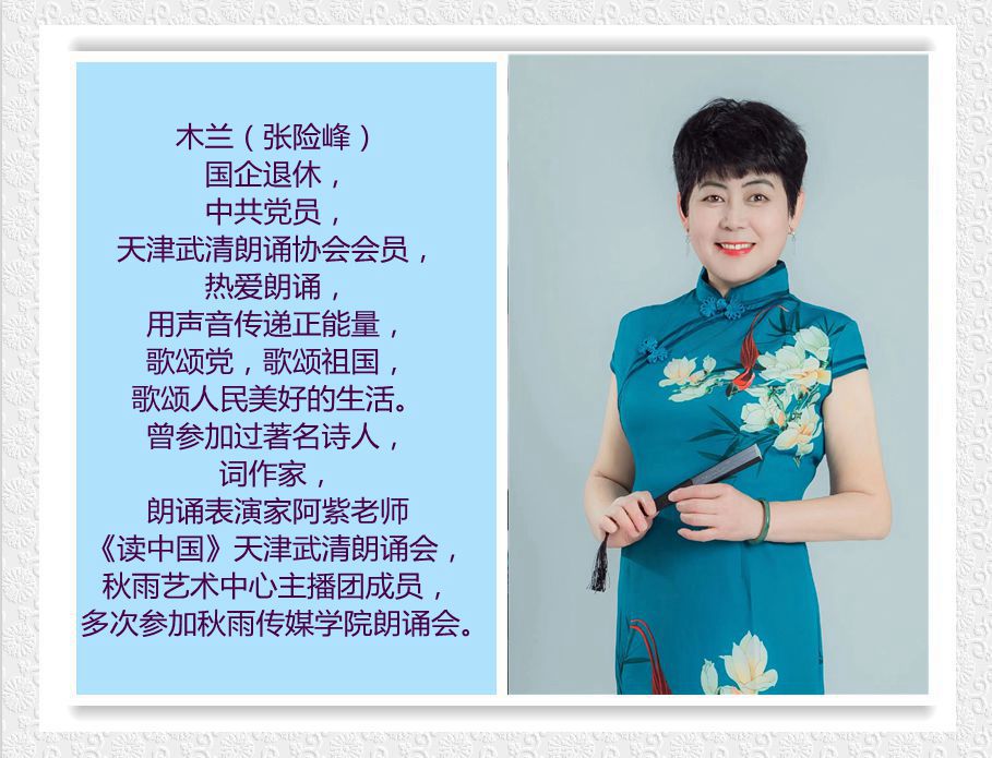 微信图片_20240621095800_副本_副本