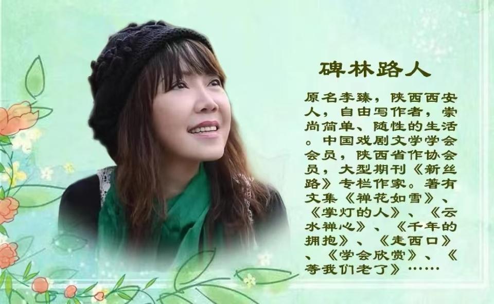 微信图片_20250316101713