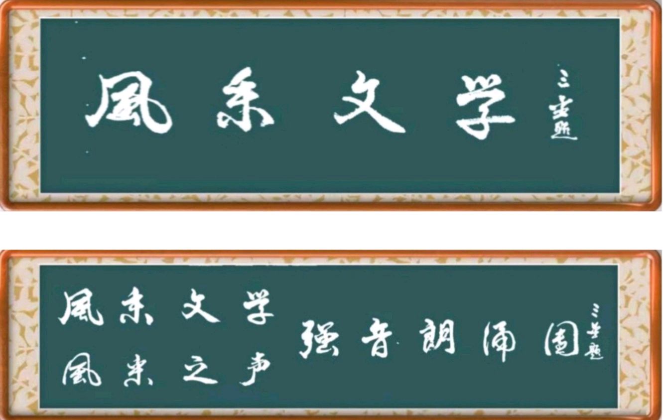 qixi