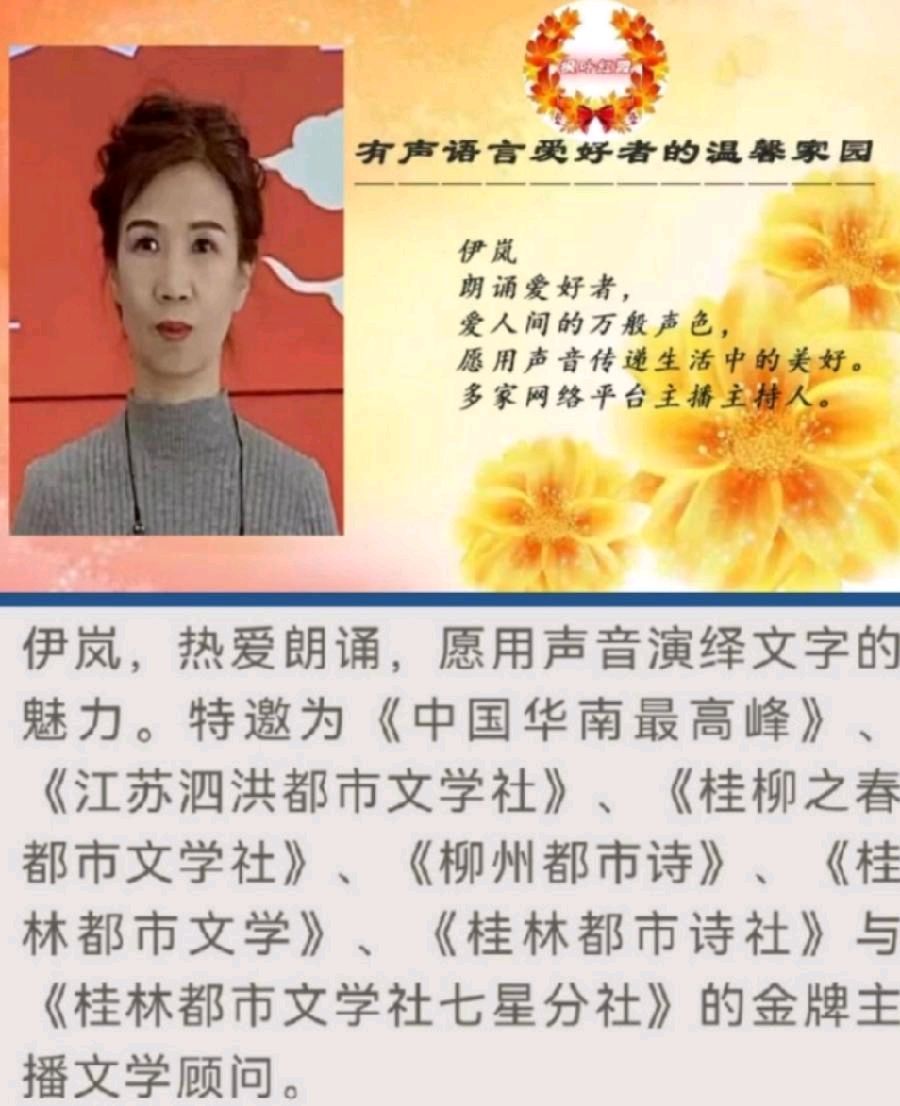 qixi