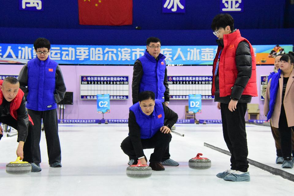 残联1