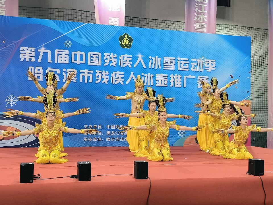 残联2