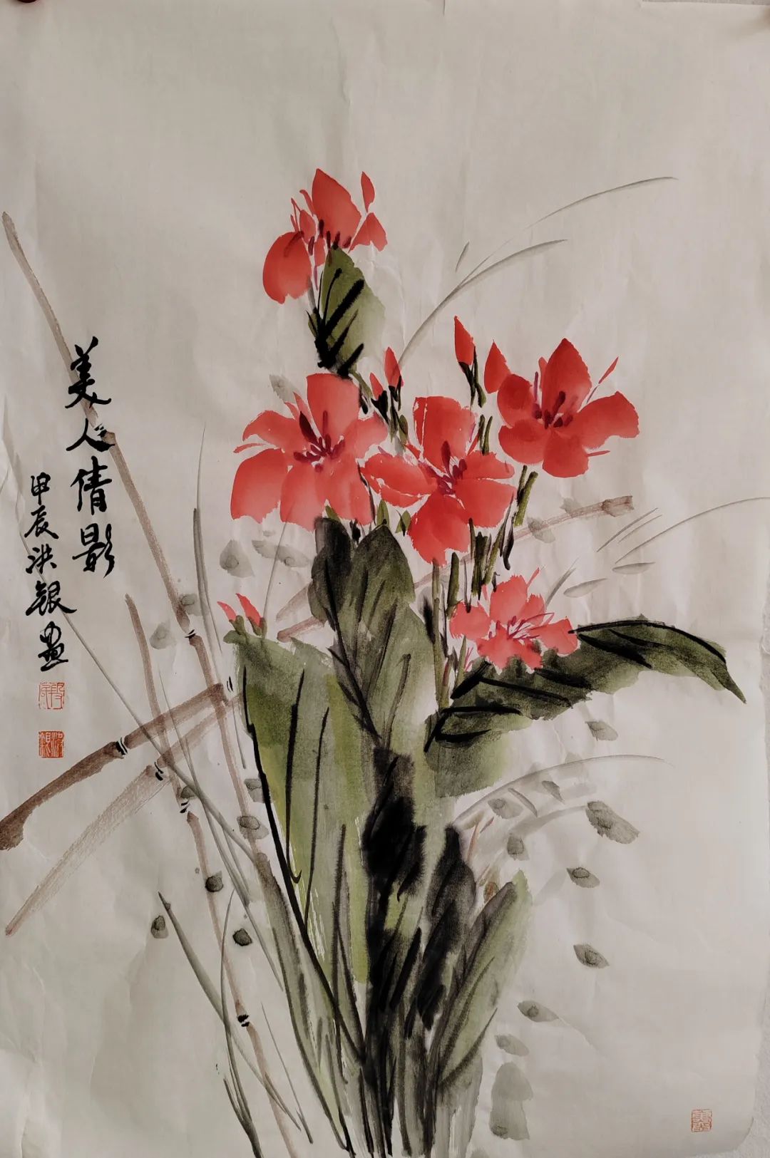 图片