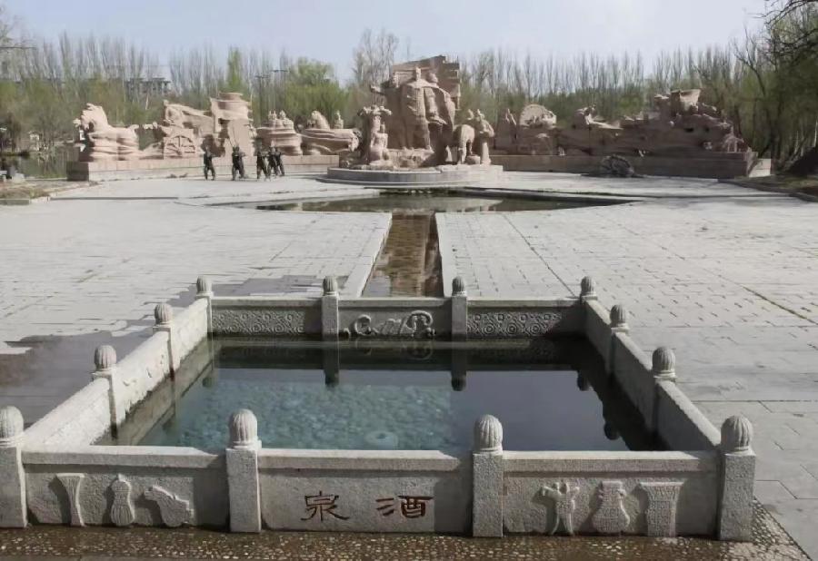 微信图片_20250330202801